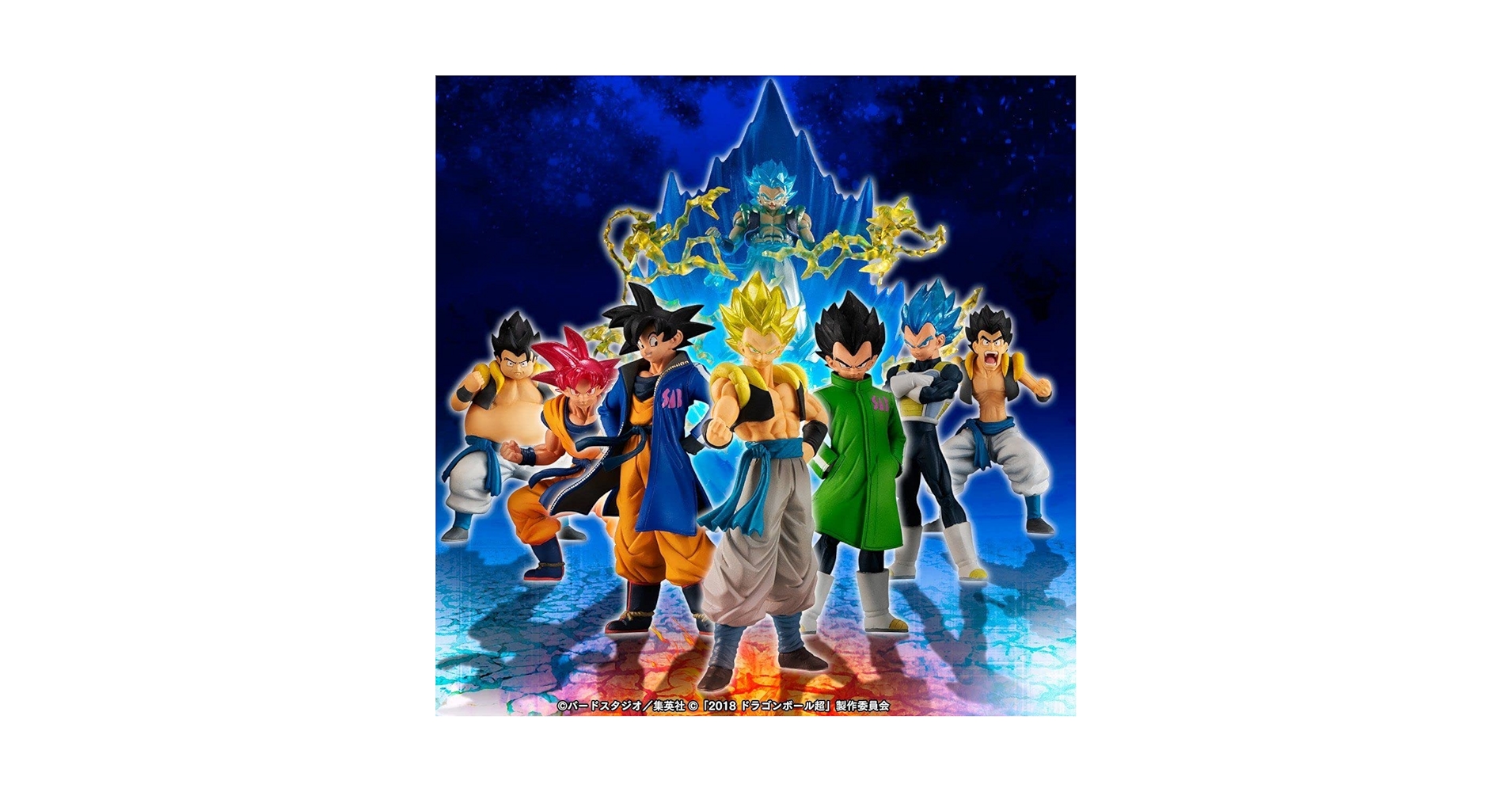 HG 映画ドラゴンボール超 悟空！ベジータ！フュージョンセット 輸送箱未開 HG 映画ドラゴンボール超 悟空！ベジータ！フュージョンセット